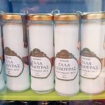 Στη Γερμανία «ταξιδεύει» το γάλα γαϊδούρας της Φάρμας Μετσόβου Στη Γερμανία «ταξιδεύει» το γάλα γαϊδούρας της Φάρμας Μετσόβου