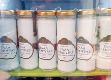 Στη Γερμανία «ταξιδεύει» το γάλα γαϊδούρας της Φάρμας Μετσόβου