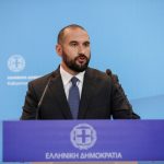 Ανακοινώθηκε ο μίνι ανασχηματισμός-ποιά τα πρόσωπα έκπληξη Ανακοινώθηκε ο μίνι ανασχηματισμός-ποιά τα πρόσωπα έκπληξη