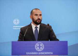 Ανακοινώθηκε ο μίνι ανασχηματισμός-ποιά τα πρόσωπα έκπληξη