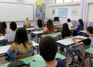 Στη Βουλή το πολυνομοσχέδιο του υπουργείου Παιδείας - Όλες οι αλλαγές
