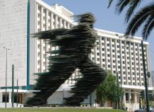 To Costa Navarino αποκτά τον έλεγχο του Hilton To Costa Navarino αποκτά τον έλεγχο του Hilton