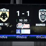 Ευχαρίστησε την ΑΕΚ για τη φιλοξενία ο Γ. Σαββίδης Ευχαρίστησε ΑΕΚ για τη φιλοξενία ο Γ. Σαββίδης