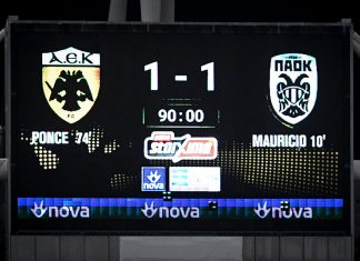 Ευχαρίστησε ΑΕΚ για τη φιλοξενία ο Γ. Σαββίδης
