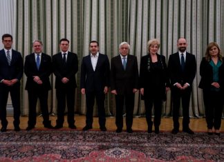 Ορκίστηκαν τα νέα μέλη της κυβέρνησης