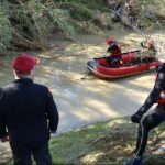 Συνεχίζονται οι έρευνες για τον εντοπισμό 21χρονου στον ποταμό Έβρο Συνεχίζονται οι έρευνες για τον εντοπισμό 21χρονου στον ποταμό Έβρο