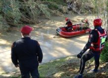 Συνεχίζονται οι έρευνες για τον εντοπισμό 21χρονου στον ποταμό Έβρο Συνεχίζονται οι έρευνες για τον εντοπισμό 21χρονου στον ποταμό Έβρο