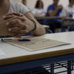 Αίτηση-δήλωση συμμετοχής τις Πανελλαδικές 2019 (pdf) Πώς να νικήσετε το άγχος των εξετάσεων