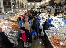 Αύξηση κατά 7,79% στο κόστος του καλαθιού για τα σαρακοστιανά