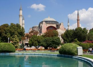 Στέιτ Ντιπάρτμεντ: H Τουρκία να σεβαστεί την πολυθρησκευτική ιστορία της Αγίας Σοφίας