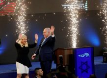 Ισραήλ-βουλευτικές εκλογές: «Η σημαντικότερη νίκη της ζωής μου» λέει ο Νετανιάχου Ισραήλ-βουλευτικές εκλογές: «Η σημαντικότερη νίκη της ζωής μου» λέει ο Νετανιάχου