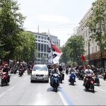 Τέλος οι παραγγελίες για σήμερα