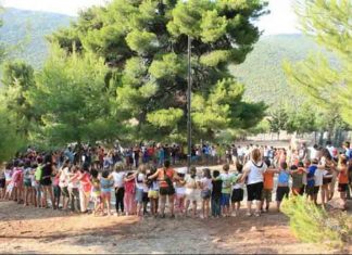 Αναρτήθηκαν τα προσωρινά αποτελέσματα του προγράμματος διαμονής παιδιών σε παιδικές κατασκηνώσεις έτους 2019