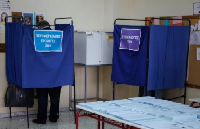 Νέα Δημοκρατία 32,8% ΣΥΡΙΖΑ 24% η εκτίμηση της SingularLogic για τις ευρωεκλογές