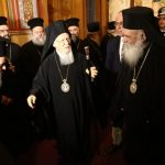 Συνάντηση του Οικουμενικού Πατριάρχη Βαρθολομαίου με τον Αρχιεπίσκοπο Ιερώνυμο Συνάντηση του Οικουμενικού Πατριάρχη Βαρθολομαίου με τον Αρχιεπίσκοπο Ιερώνυμο