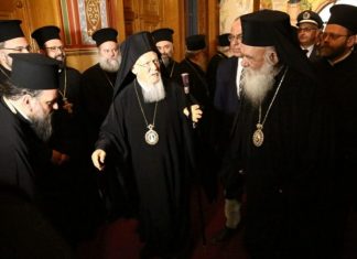 Συνάντηση του Οικουμενικού Πατριάρχη Βαρθολομαίου με τον Αρχιεπίσκοπο Ιερώνυμο