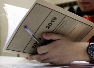 Το αργότερο έως την Τετάρτη η ανακοίνωση των βάσεων
