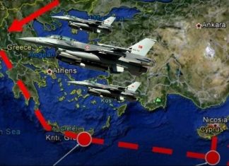 Έντονη κριτική Μενέντεζ στην Άγκυρα για Αιγαίο, Κυπριακή ΑΟΖ και S-400
