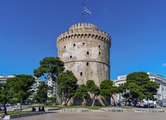 Πόλη του μήνα ( Ιουνίου) η Θεσσαλονίκη για την Lufthansa