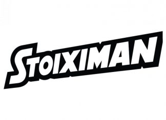 Η Stoiximan εισήλθε και στην αγορά της Πορτογαλίας