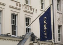 Ο οίκος Sotheby’s πέτυχε το υψηλότερο ρεκόρ διαδικτυακής δημοπρασίας Ο οίκος Sotheby's πέτυχε το υψηλότερο ρεκόρ διαδικτυακής δημοπρασίας