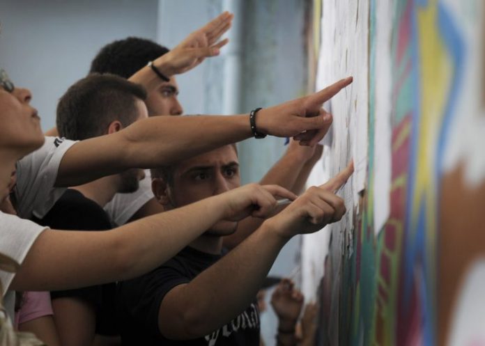 Ανακοινώθηκαν οι βάσεις εισαγωγής στην Τριτοβάθμια Εκπαίδευση (pdf)