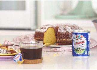 Τίτλοι τέλους για το "Γάλα Βλάχας εβαπορέ"