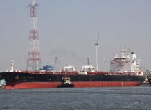 Το δεξαμενόπλοιο Front Altair βυθίστηκε μετά από επίθεση που δέχθηκε στον κόλπο του Ομάν Το δεξαμενόπλοιο Front Altair βυθίστηκε μετά από επίθεση που δέχθηκε στον κόλπο του Ομάν