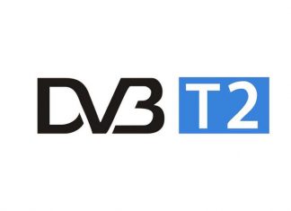 Επόμενο βήμα για την ΕΡΤ το DVB-T2