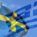 Οι σουηδικές επιχειρήσεις δίνουν ψήφο εμπιστοσύνης στην Ελλάδα Οι σουηδικές επιχειρήσεις δίνουν ψήφο εμπιστοσύνης στην Ελλάδα