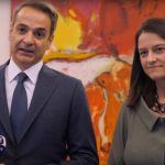 Κυρ. Μητσοτάκης: Δίνουμε έμφαση στην ποιοτική δημόσια Παιδεία Κυρ. Μητσοτάκης:Δίνουμε έμφαση στην ποιοτική δημόσια Παιδεία