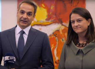 Κυρ. Μητσοτάκης:Δίνουμε έμφαση στην ποιοτική δημόσια Παιδεία