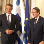 Κυρ. Μητσοτάκης: Ο τερματισμός της τουρκικής κατοχής αποτελεί πρώτη προτεραιότητα Κυρ. Μητσοτάκης: Ο τερματισμός της τουρκικής κατοχής αποτελεί πρώτη προτεραιότητα