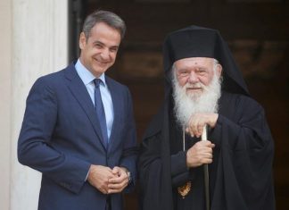 Νέα αρχή στις σχέσεις Πολιτείας-Εκκλησίας με σεβασμό στους διακριτούς ρόλους
