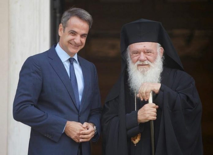 Νέα αρχή στις σχέσεις Πολιτείας-Εκκλησίας με σεβασμό στους διακριτούς ρόλους Νέα αρχή στις σχέσεις Πολιτείας-Εκκλησίας με σεβασμό στους διακριτούς ρόλους