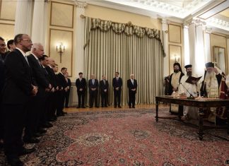 Ορκίστηκε η νέα κυβέρνηση του Κυριάκου Μητσοτάκη