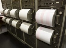Ισχυρός σεισμός 5,1 Ρίχτερ στην Αθήνα Ισχυρός σεισμός 5,1 Ρίχτερ στην Αθήνα