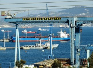 Ξεκίνησε η διαδικασία για την εξυγίανση των Ναυπηγείων Ελευσίνας