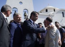 Στο μνημόσυνο για τα 102 θύματα της τραγωδίας στο Μάτι ο πρωθυπουργός Στο μνημόσυνο για τα 102 θύματα της τραγωδίας στο Μάτι ο πρωθυπουργός