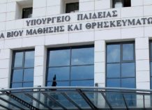 Ν. Κεραμέως: Μέχρι τις 26 Ιουνίου τα μαθήματα σε δημοτικά, νηπιαγωγεία