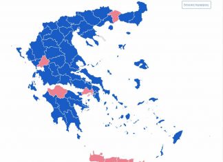Οι έδρες των κομμάτων ανά εκλογική περιφέρεια (infographics)