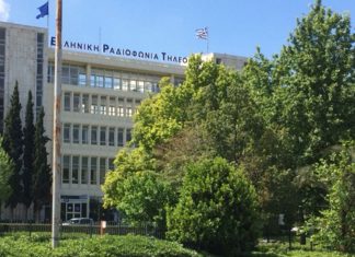 Κ. Ζούλας: Ρητή η εντολή του πρωθυπουργού να αποκτήσει η ΕΡΤ το ρόλο που της επιτάσσει το Σύνταγμα