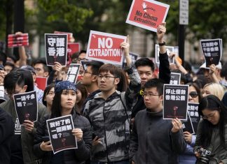 Με αμείωτη ένταση συνεχίζονται οι αντικυβερνητικές διαδηλώσεις στο Χονγκ Κονγκ