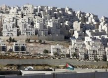 Το Ισραήλ εγκρίνει την κατασκευή 2.300 οικιστικών μονάδων στην κατεχόμενη Δυτική Όχθη Το Ισραήλ εγκρίνει την κατασκευή 2.300 οικιστικών μονάδων στην κατεχόμενη Δυτική Όχθη
