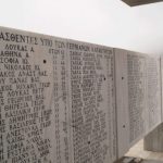 Δίστομο Έρχεται η η δικαίωση των θυμάτων των ναζί 75 χρόνια μετά;3