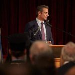 Κυρ. Μητσοτάκης: Ψήφος για τους ομογενείς από τον τόπο διαμονής τους το 2023 Ο πρωθυπουργός ενημερώνει τους πολιτικούς αρχηγούς για τις εξελίξεις στα εθνικά θέματα