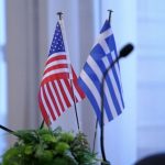 Σήμερα ο β΄ γύρος Στρατηγικού Διαλόγου Ελλάδας-ΗΠΑ Σήμερα ο β΄ γύρος Στρατηγικού Διαλόγου Ελλάδας-ΗΠΑ