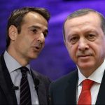 Το θέμα της τουρκικής προκλητικότητας θα θέσει ο Κυρ. Μητσοτάκης κατά την παρέμβασή του στη Σύνοδο του ΝΑΤΟ