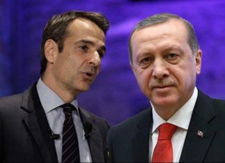 Το θέμα της τουρκικής προκλητικότητας θα θέσει ο Κυρ. Μητσοτάκης κατά την παρέμβασή του στη Σύνοδο του ΝΑΤΟ
