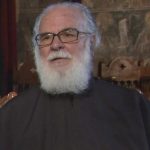 Εκοιμήθη ο πατήρ Γεώργιος Μεταλληνός